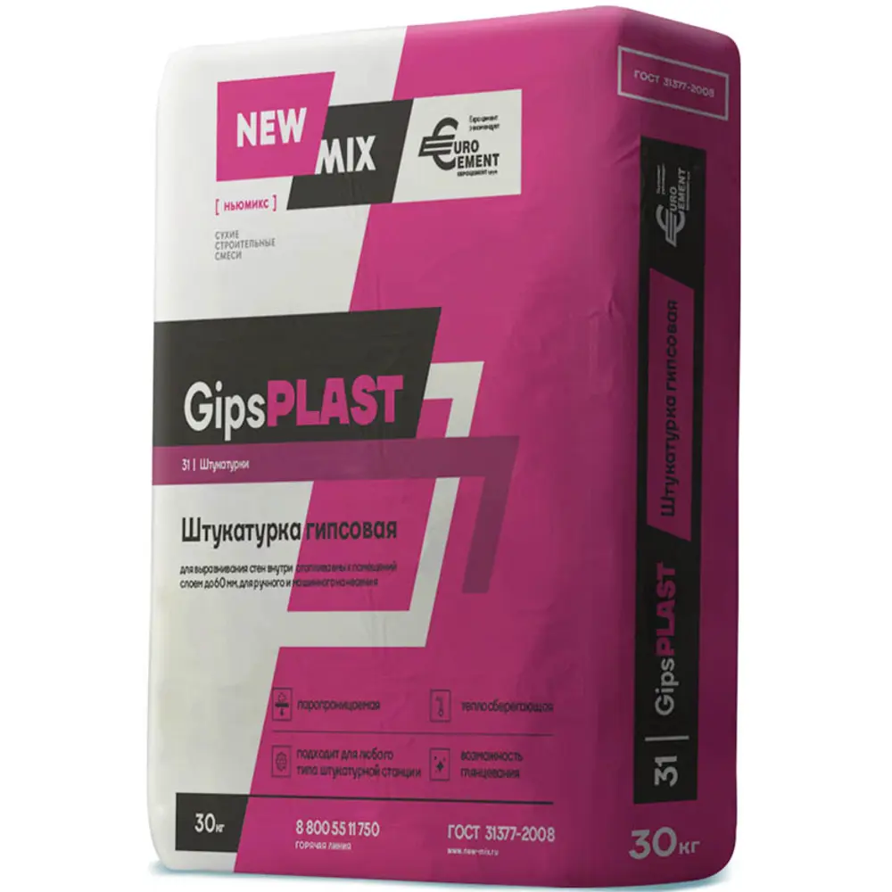 Штукатурка New Mix Gipsplast 30 кг